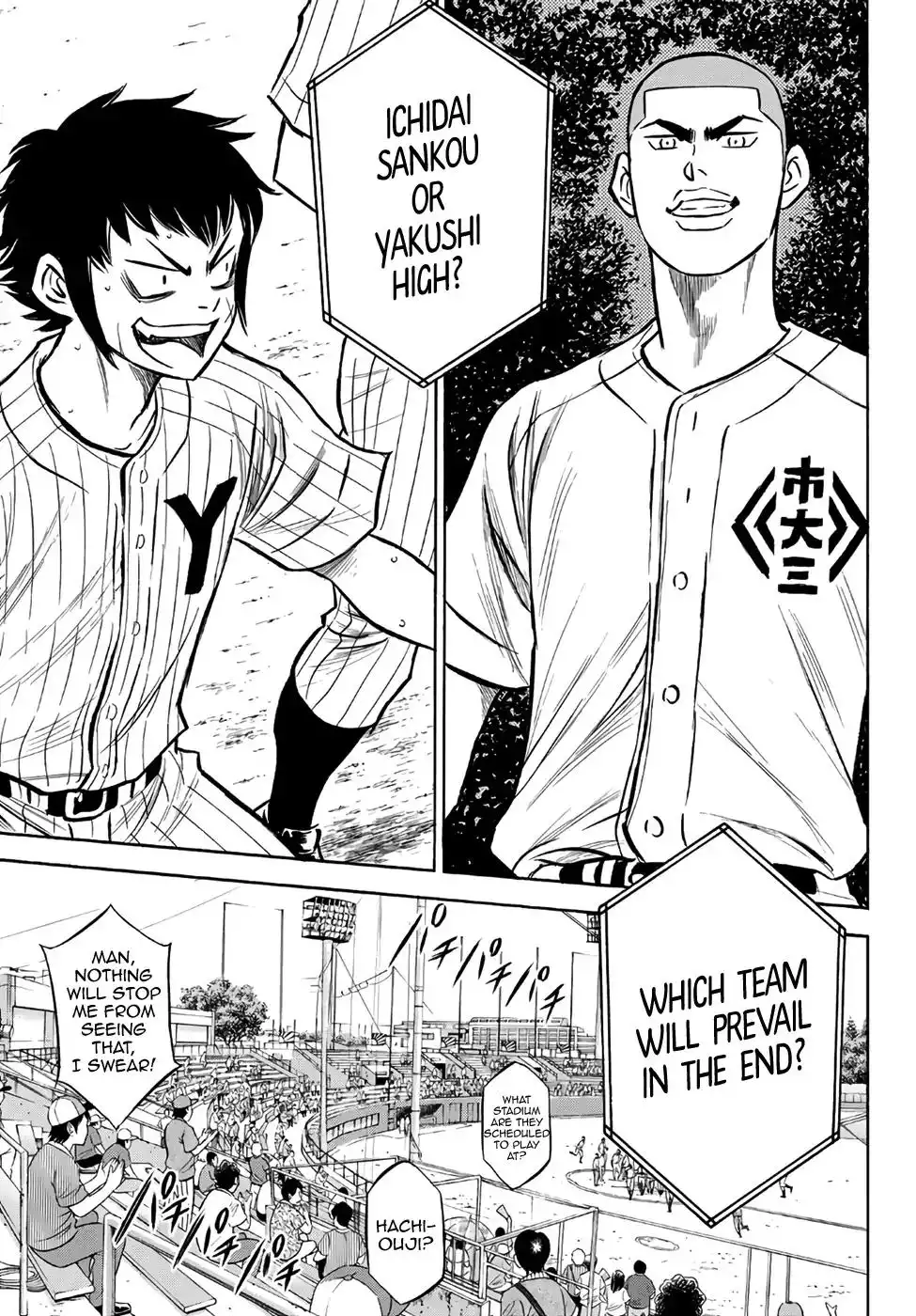 Daiya no A - Act II Chapter 160 13